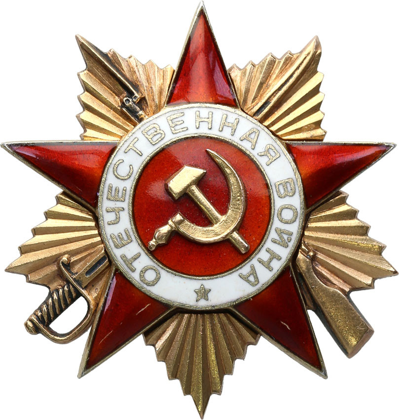 Rosja ZSRS. Order Wojny Ojczyźnianej 1 klasa, ZŁOTO